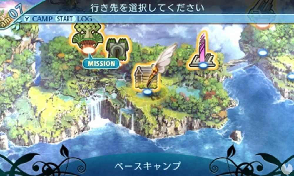 Etrian Odyssey Nexus